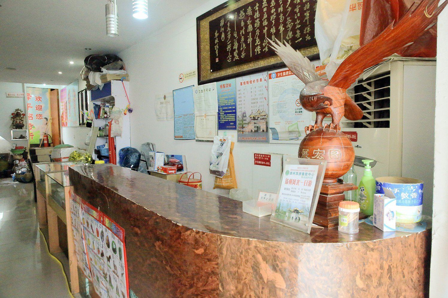 公共区域