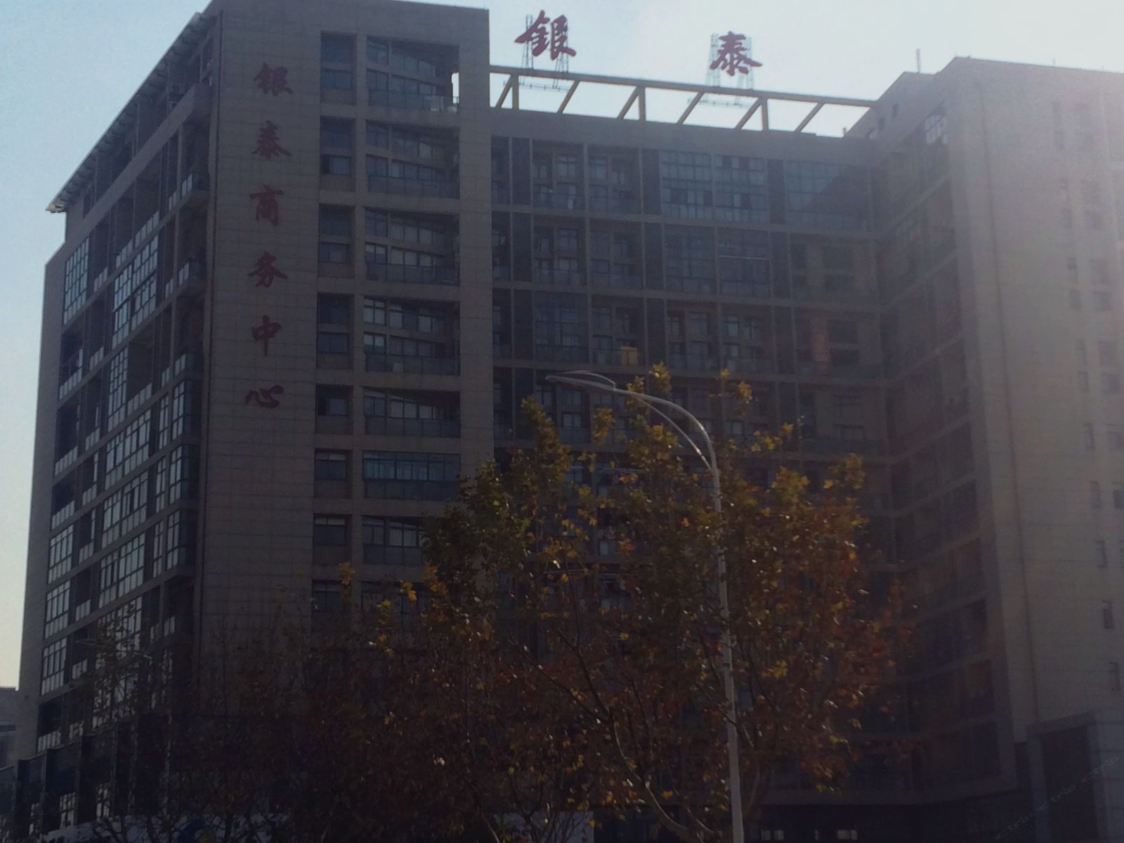 扬州经纬酒店式公寓