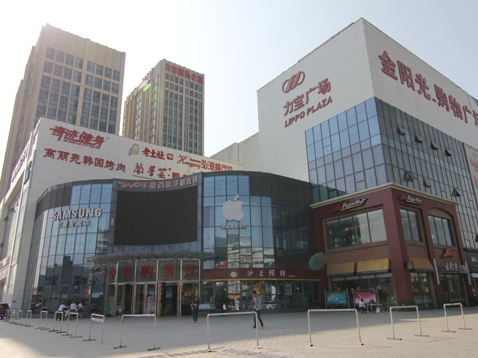 扬州环球精装公寓