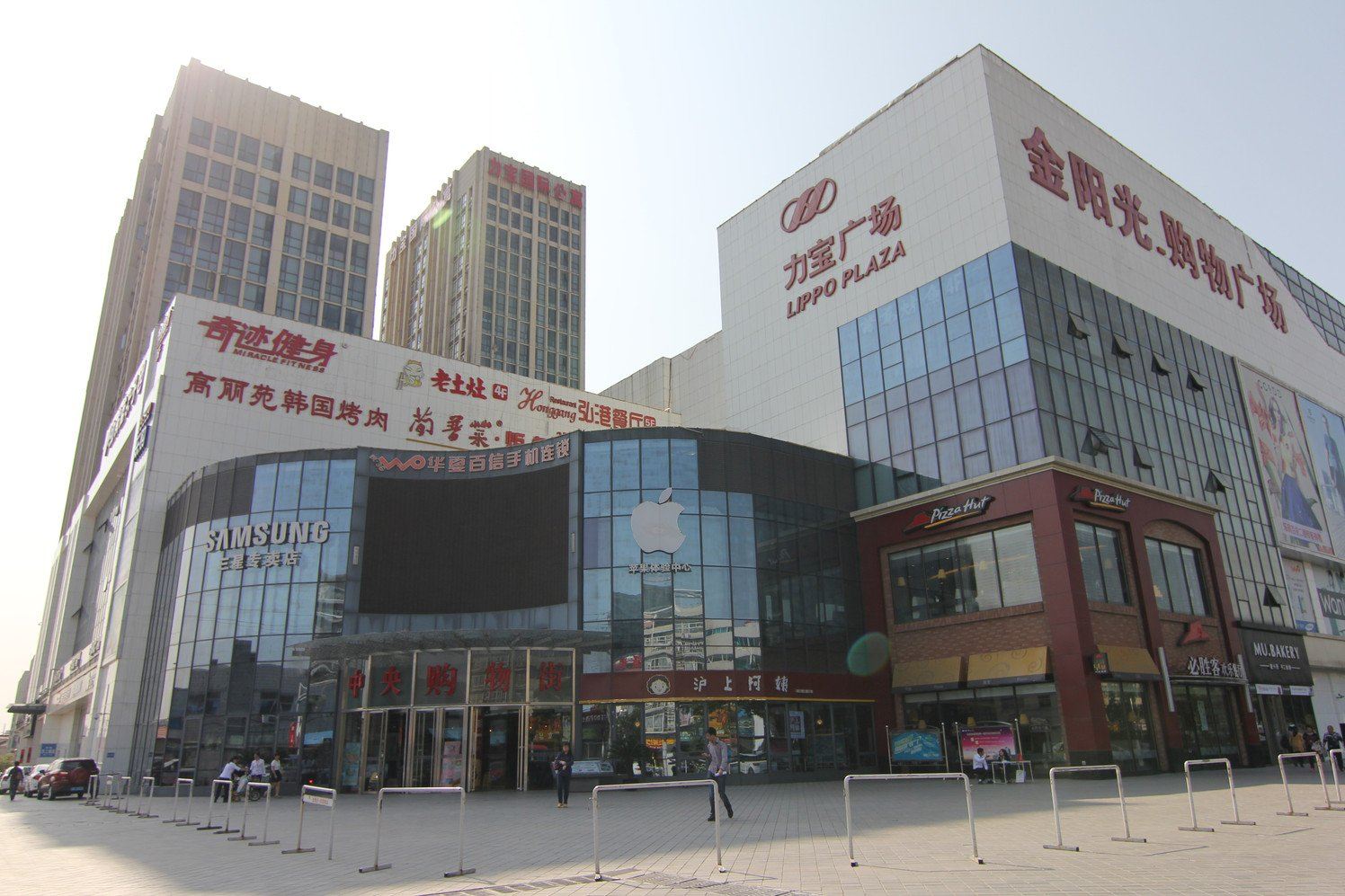 扬州艾曼公寓