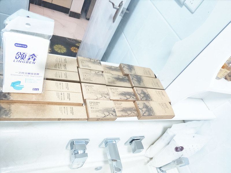 欢乐一室大床房