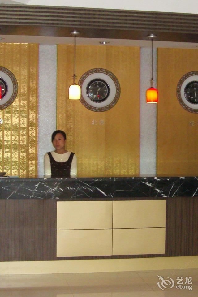 扬州绿园蓝色快舟营销人连锁旅店