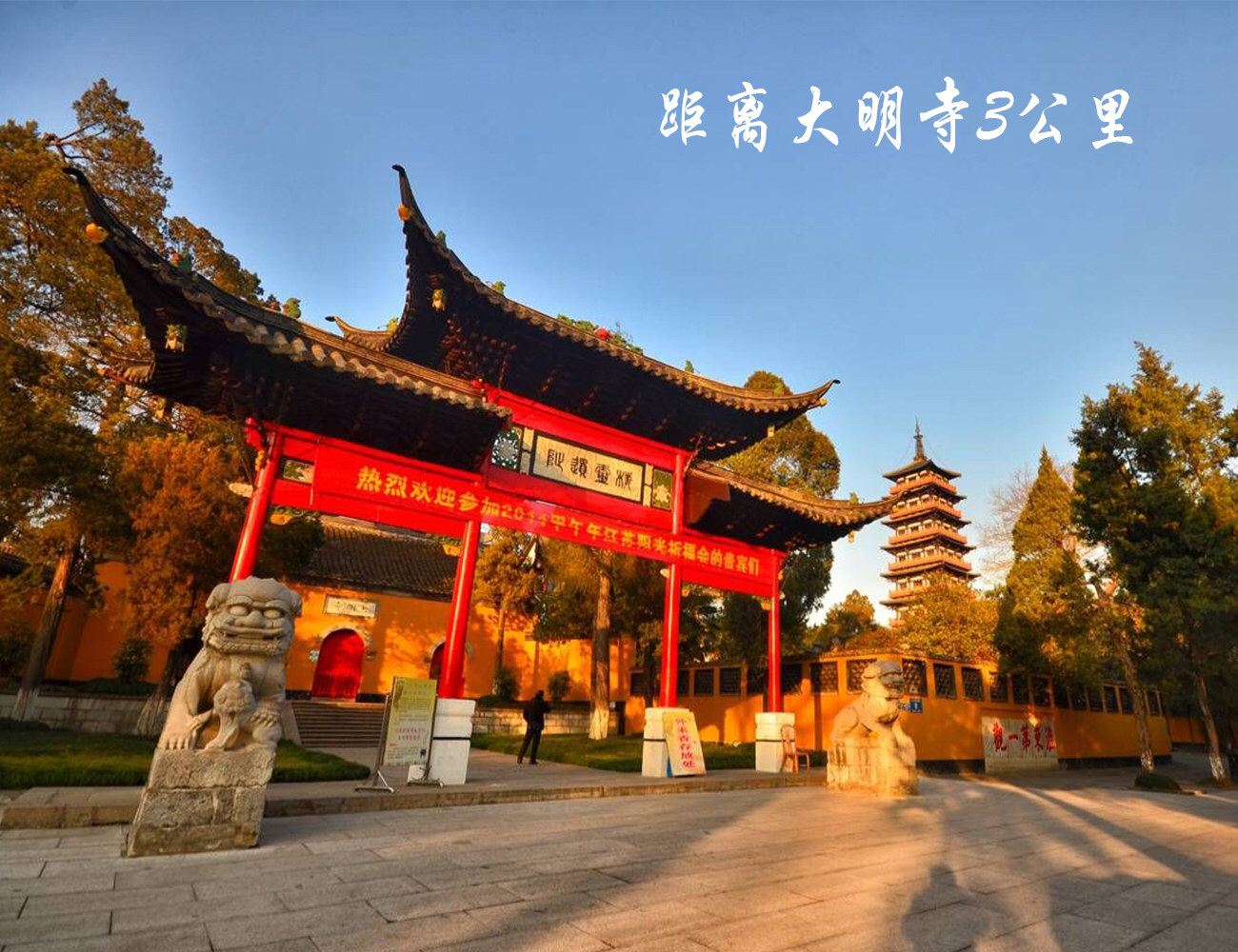 扬州古城小院特色民宿(汶河路楠木厅分店)