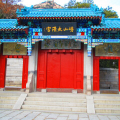 景点模块 