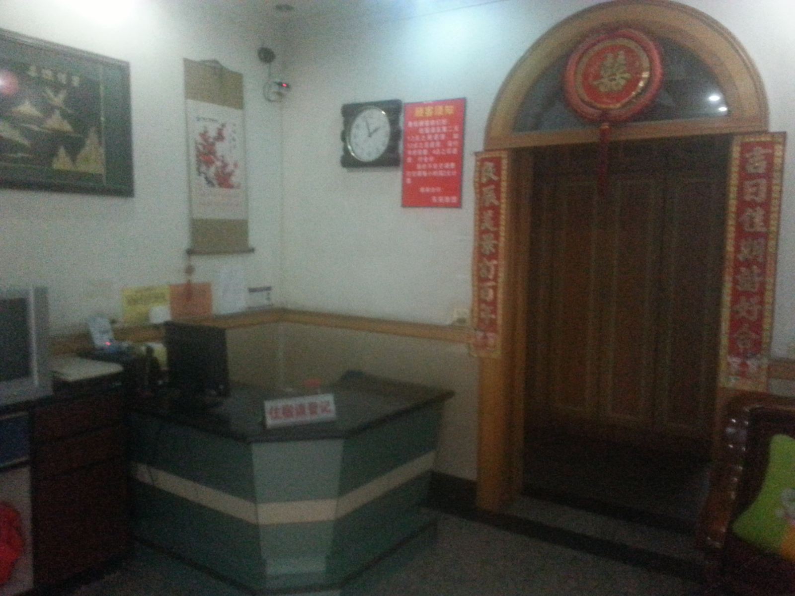 公共区域