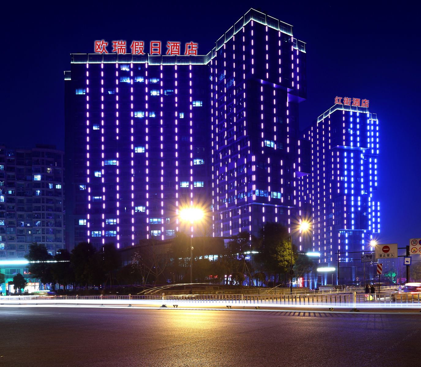 杭州丽君酒店