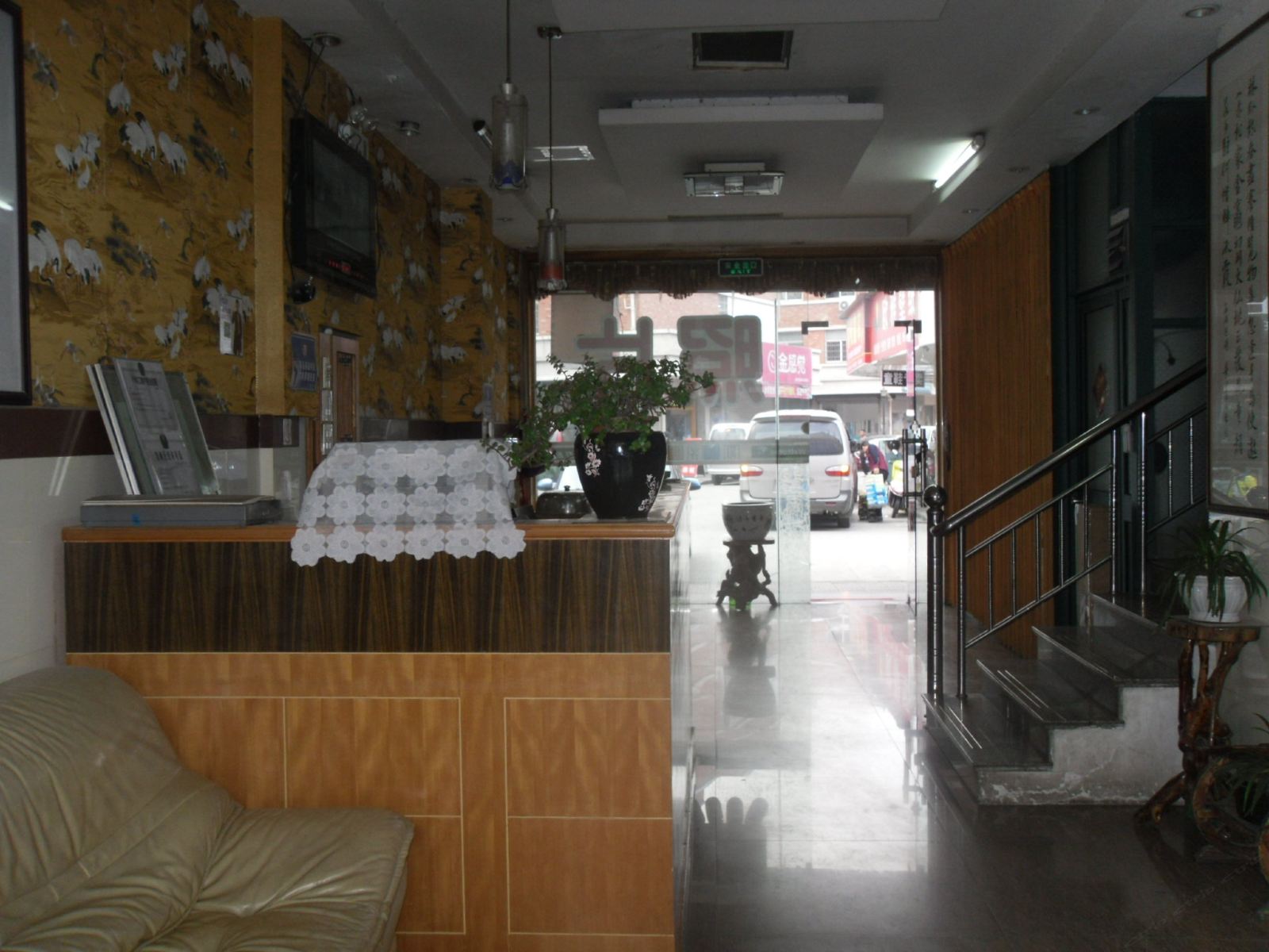 公共区域