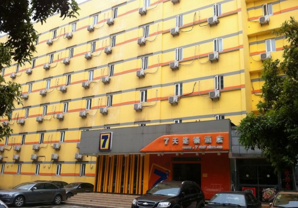 7天连锁酒店(杭州莫干山路店)
