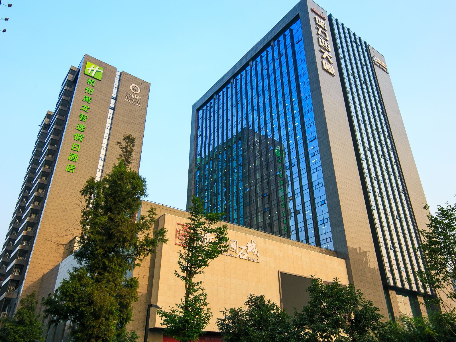 杭州千指梦酒店