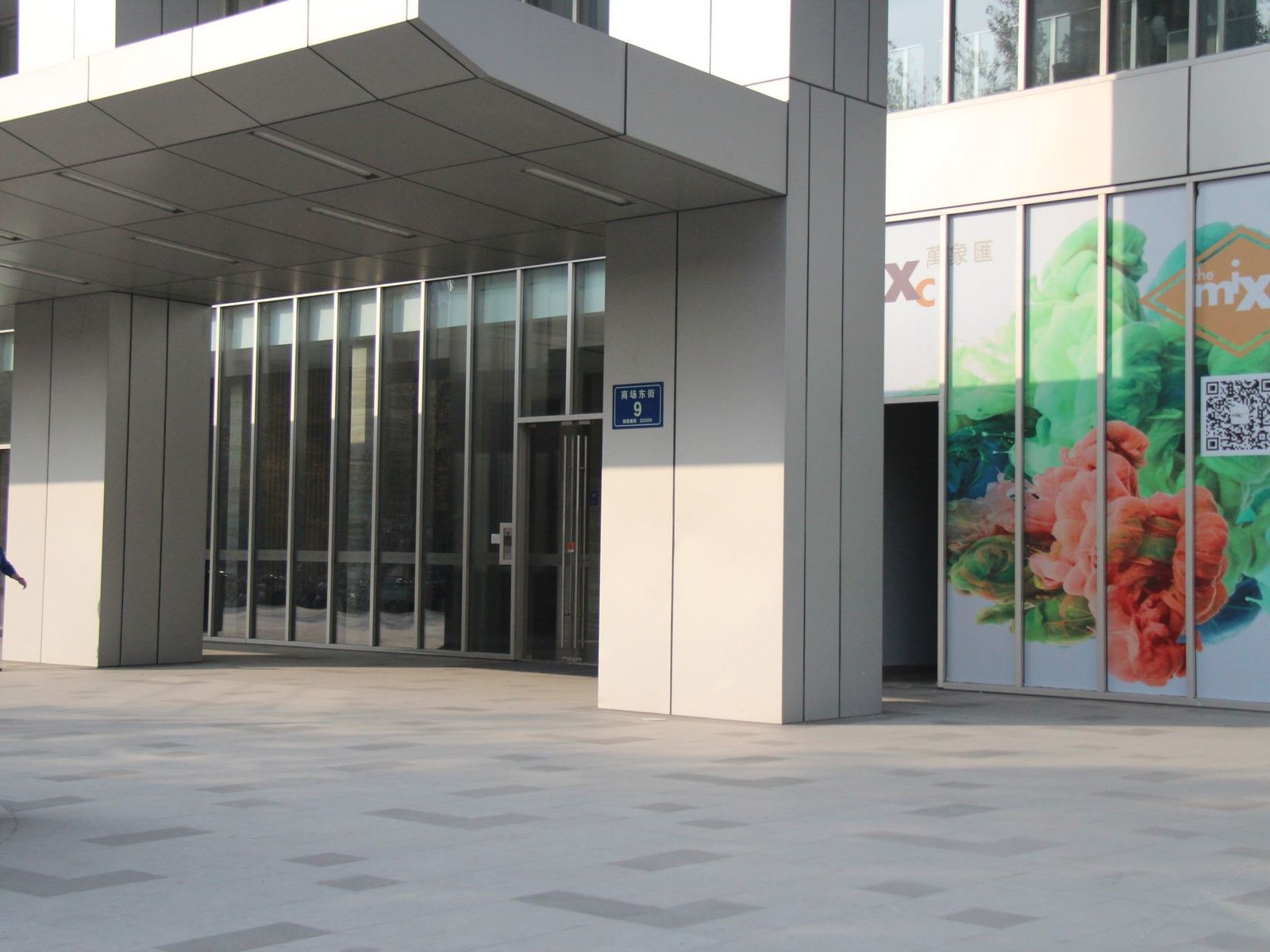 咖啡猫舍旅行公寓(杭州鼓楼店)