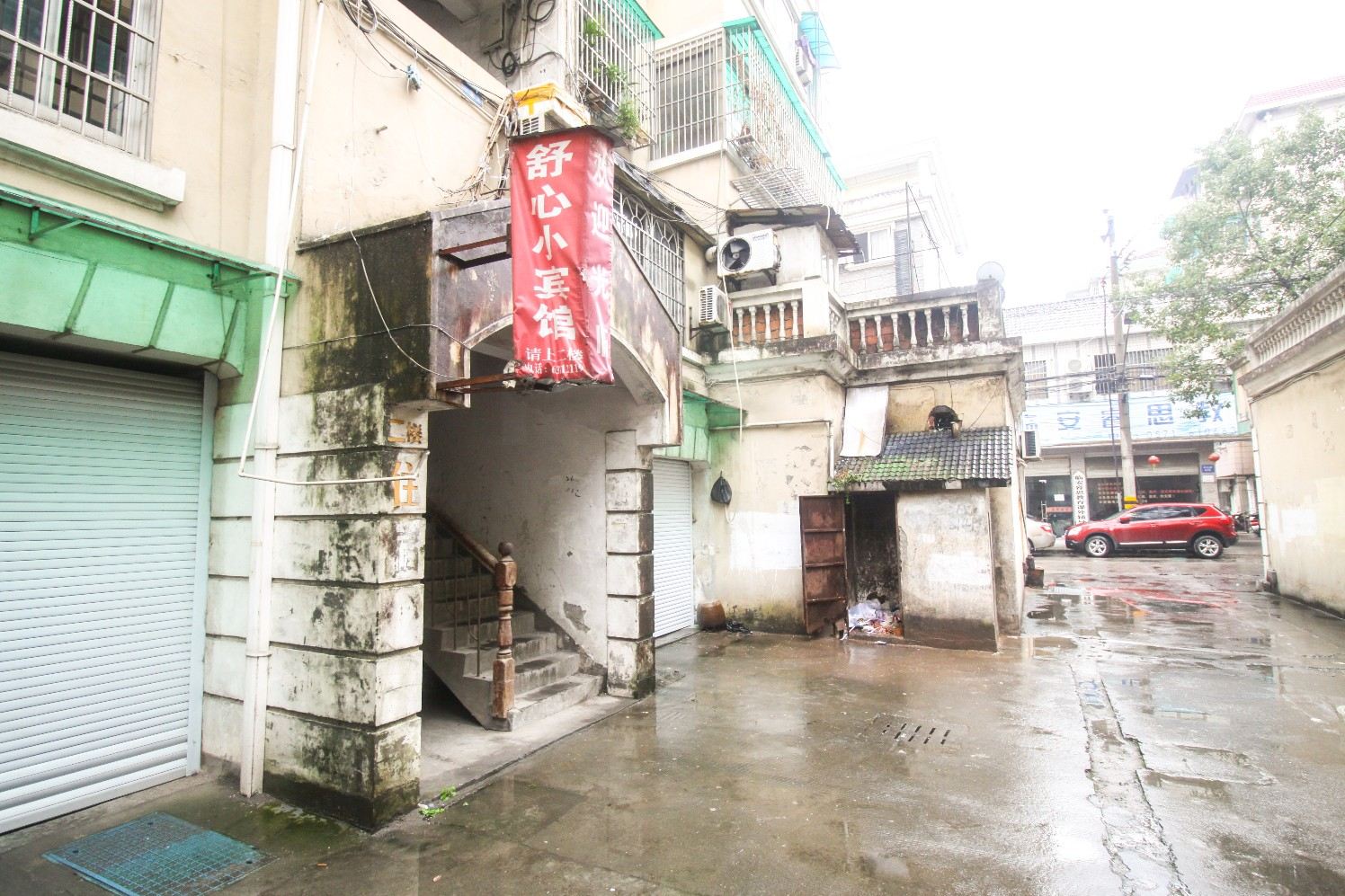 杭州舒心小宾馆