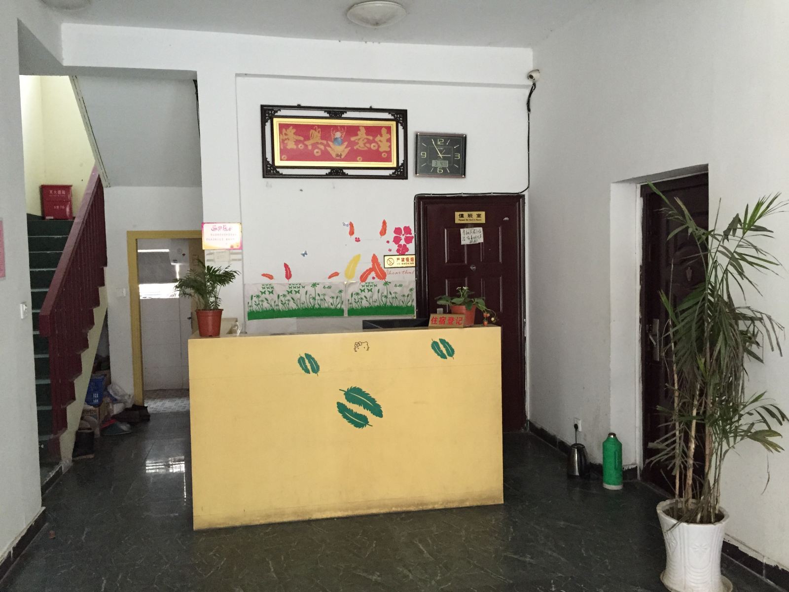 公共区域