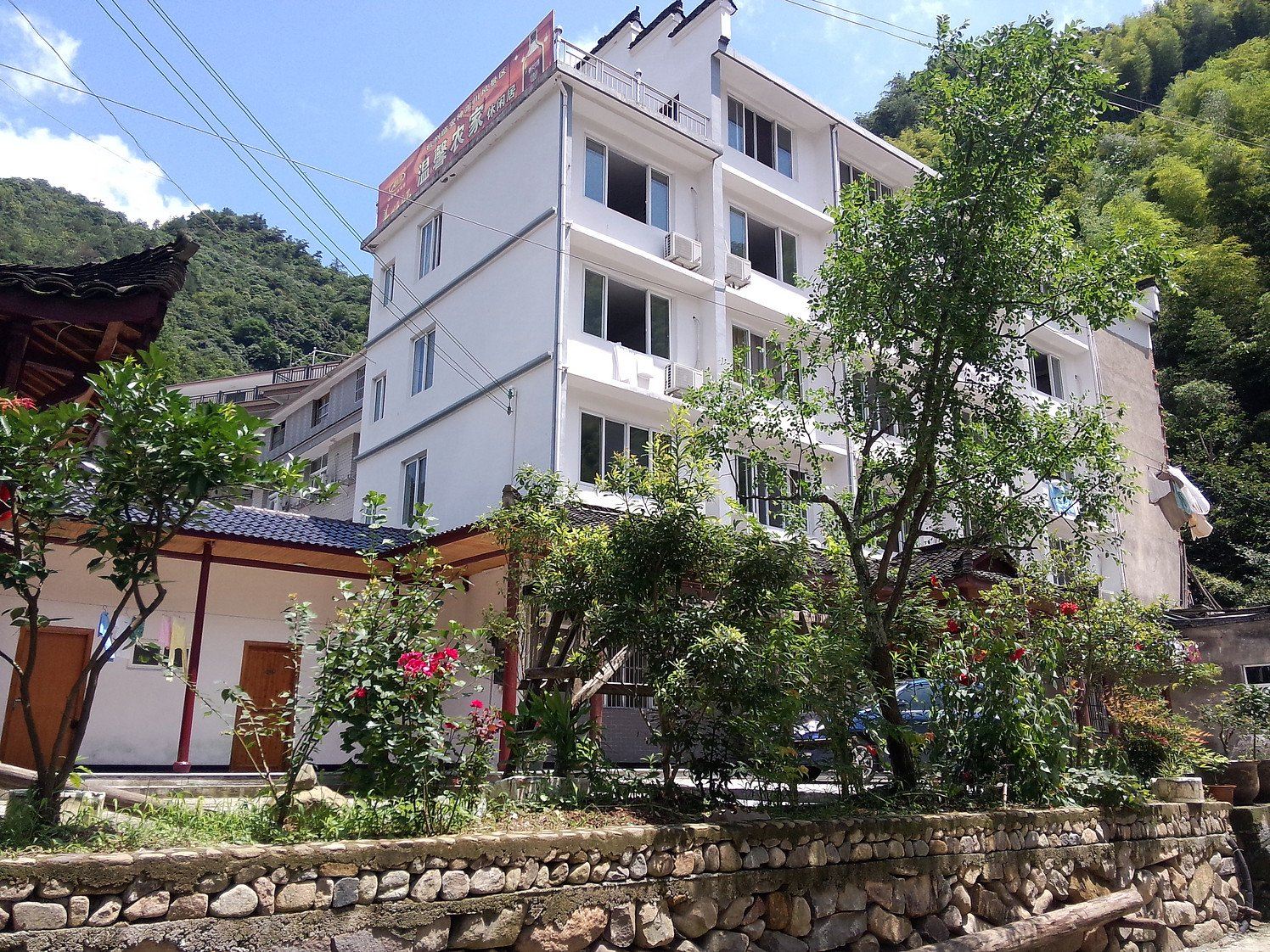 杭州温馨农家