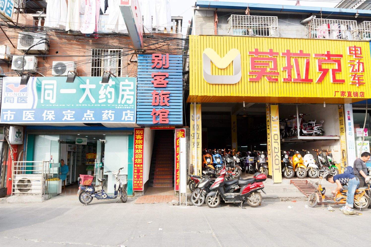 杭州别克旅馆