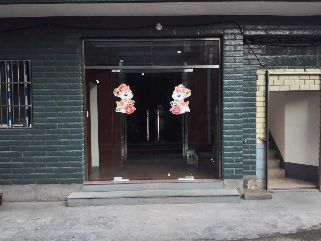 杭州南苑旅舍