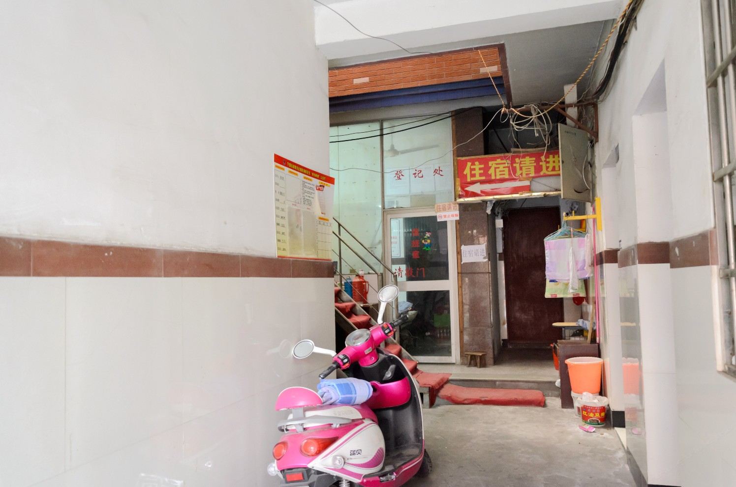 杭州新区旅馆