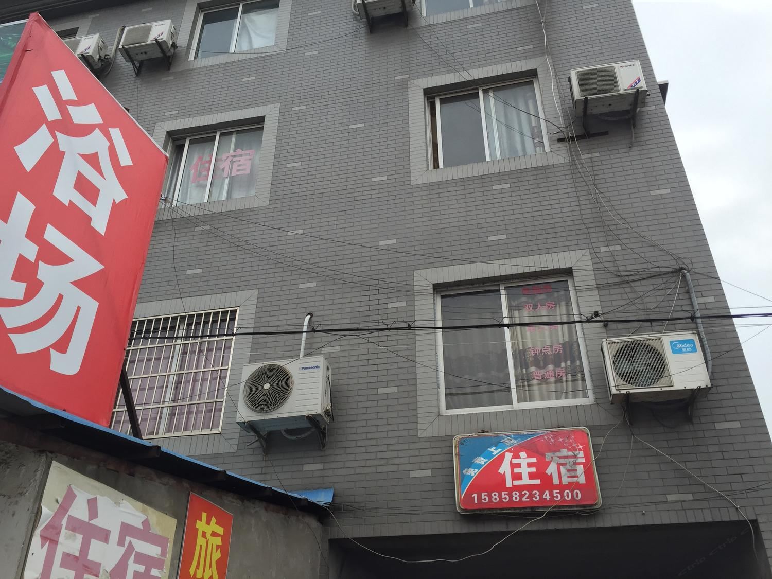 杭州余杭兴旺旅馆