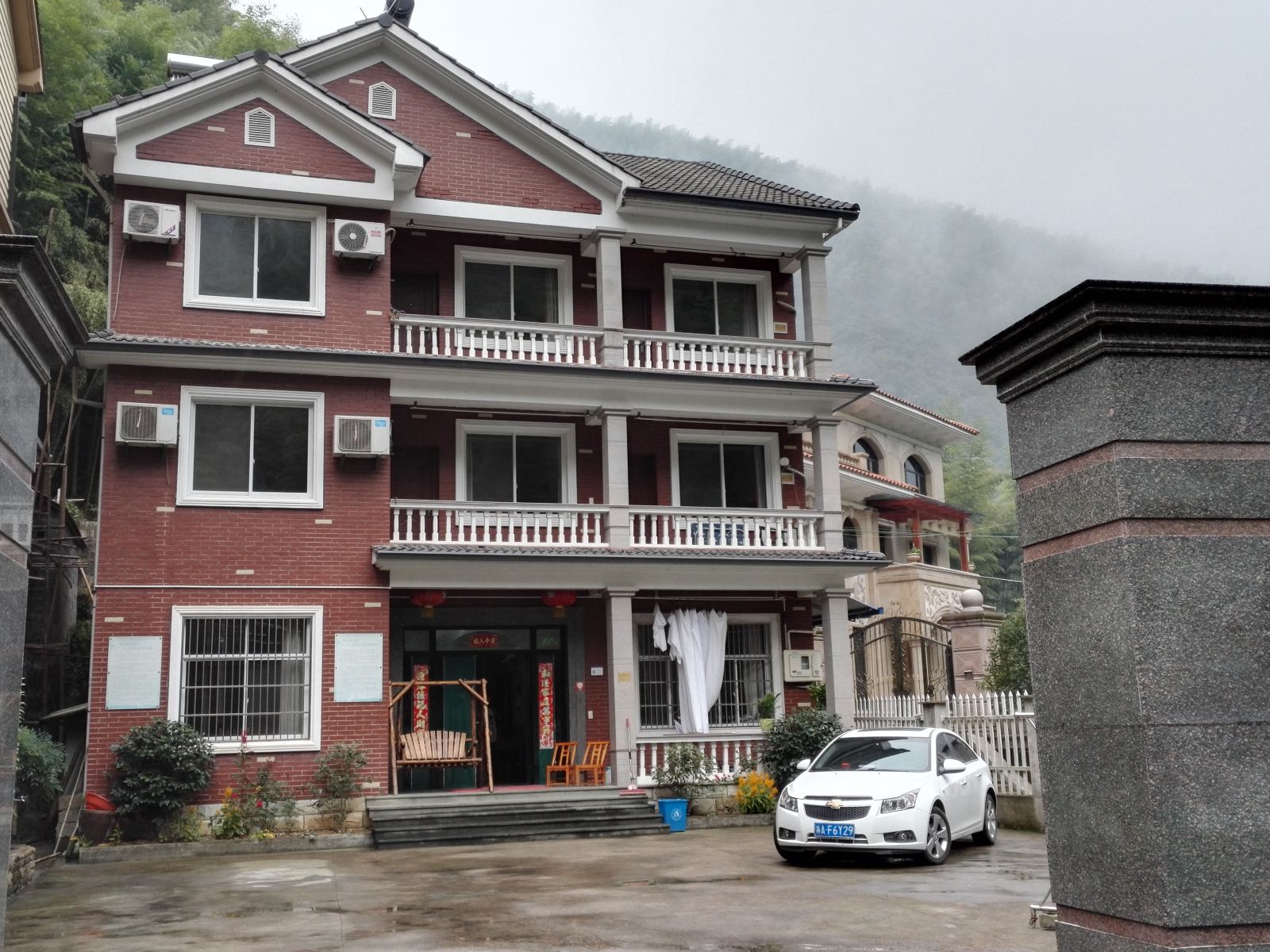 杭州龙头山庄