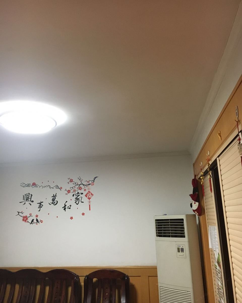 杭州西游青年旅社