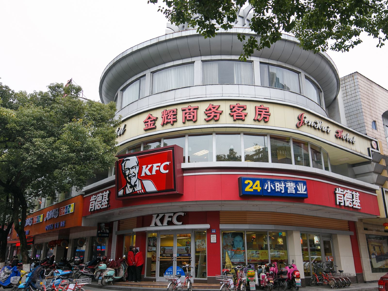 杭州金辉商务客房