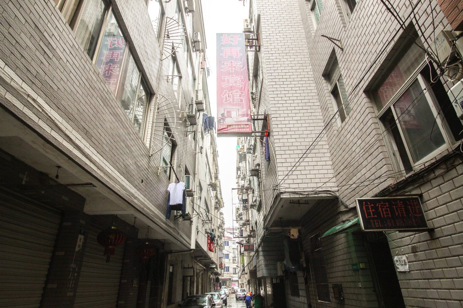 杭州好再来旅馆