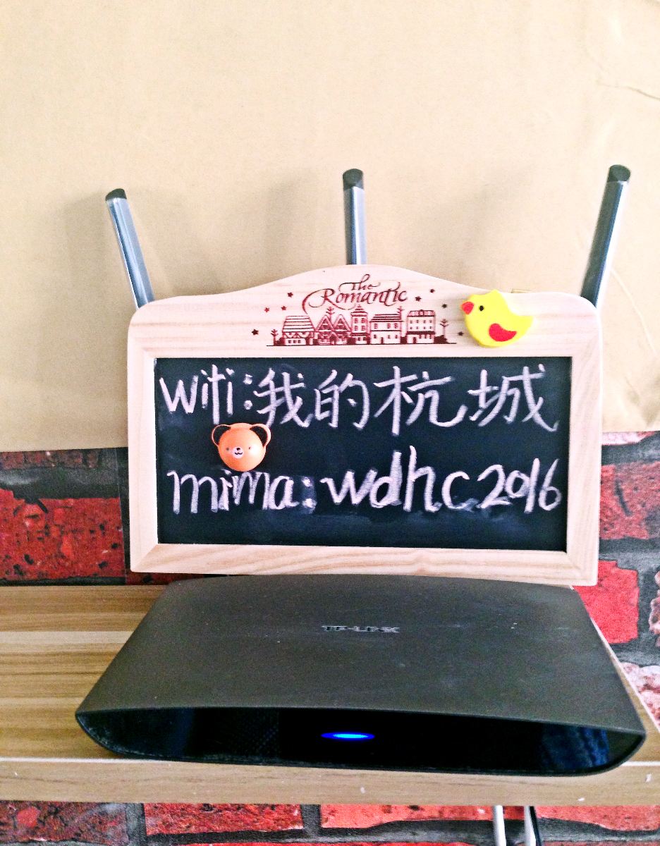 其他