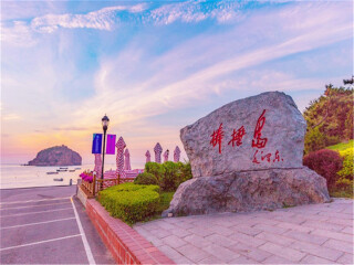 大連旅游要多少錢跟團(tuán)_跟團(tuán)大連游價格_大連八月份旅游