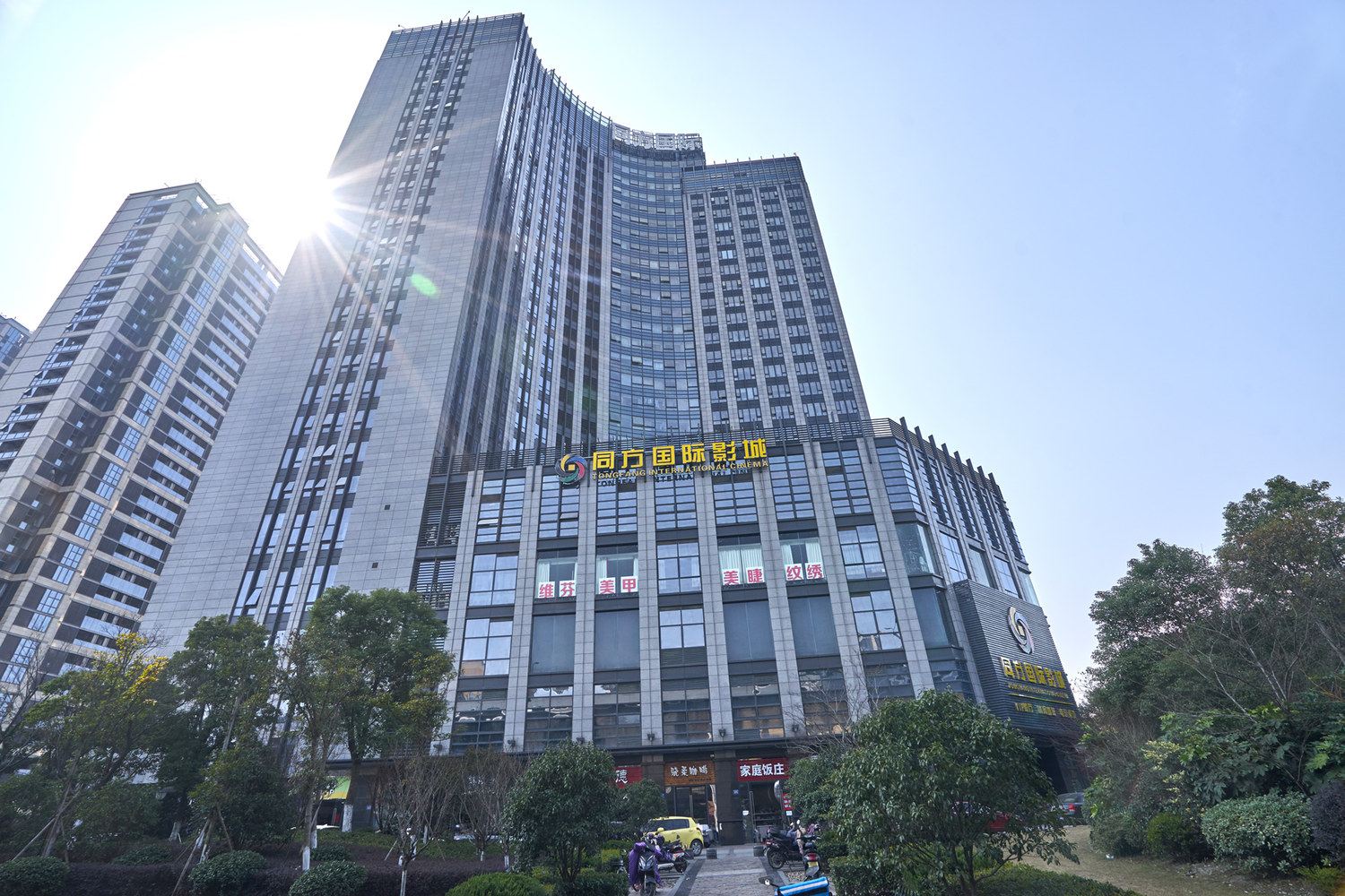悦舍酒店式公寓(杭州艮山支三路店)