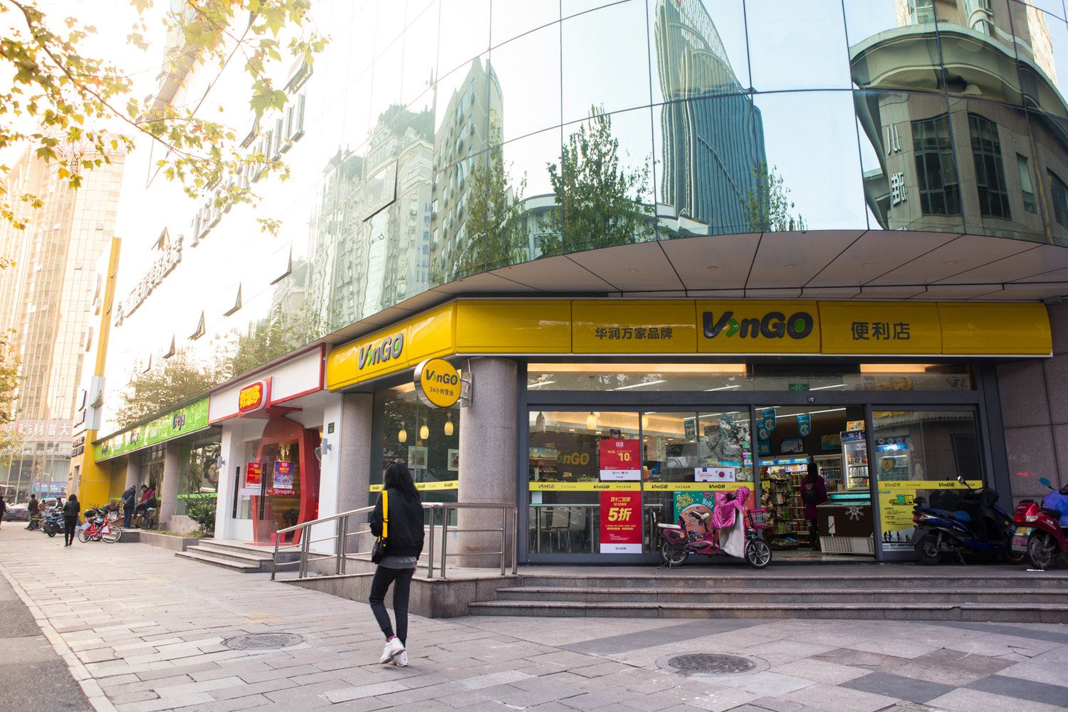 杭州姗格格之家普通公寓(都市花园店)
