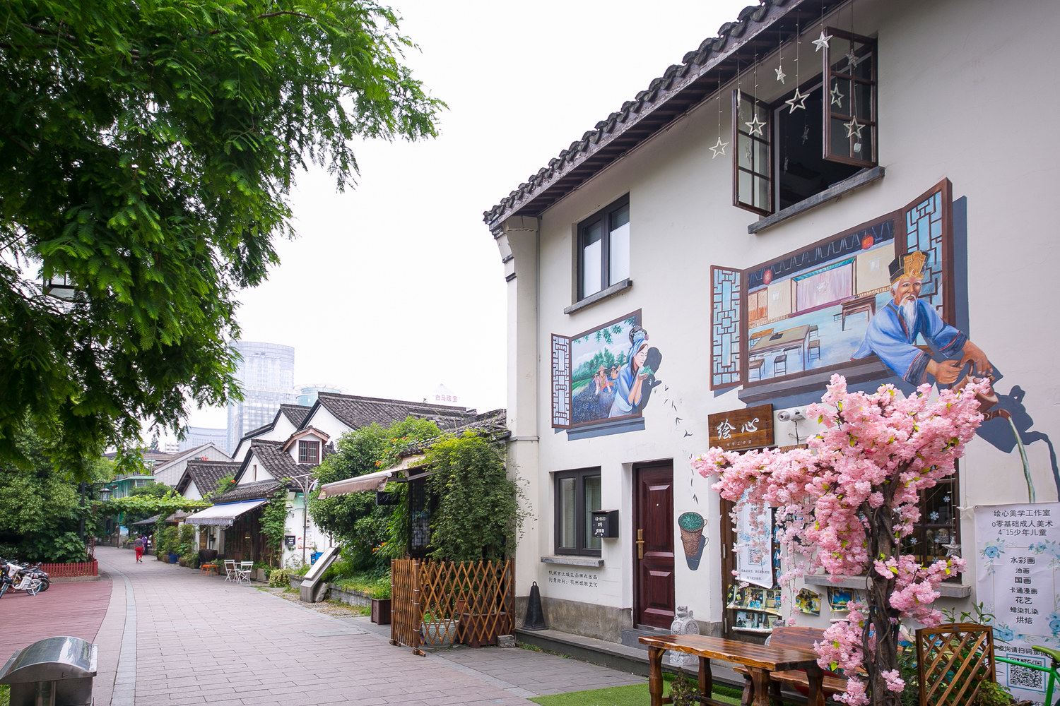 杭州恋上南山路普通公寓(建国南路分店)