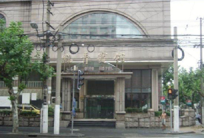 上海临青宾馆
