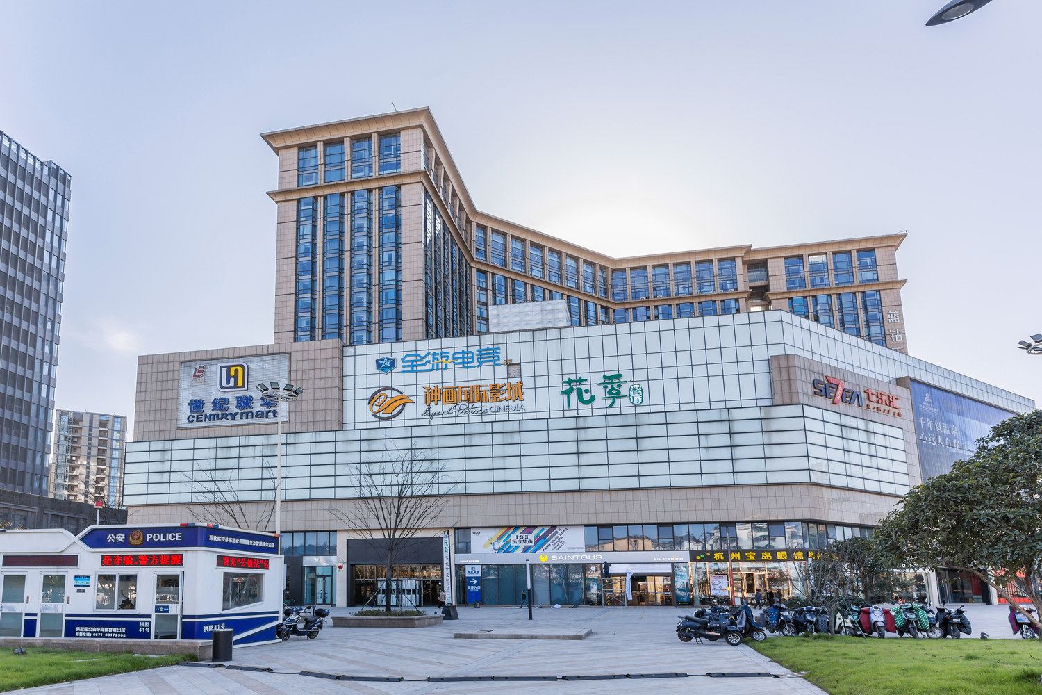 杭州杭州风景之家普通公寓(莫干山路670弄店)