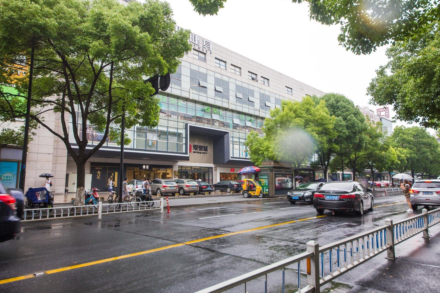 杭州路客西子名苑普通公寓(定安路分店)