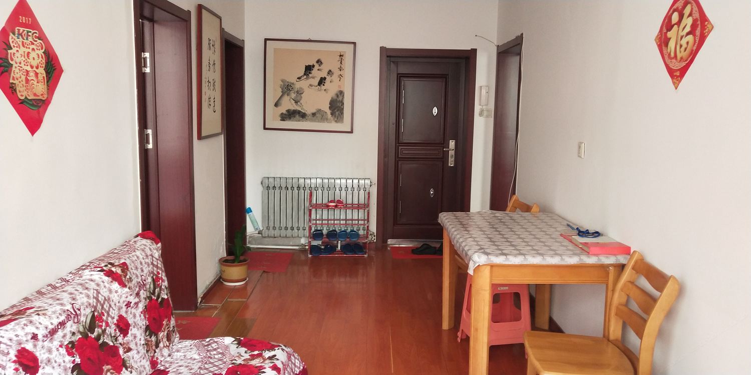 简约二室一厅套房