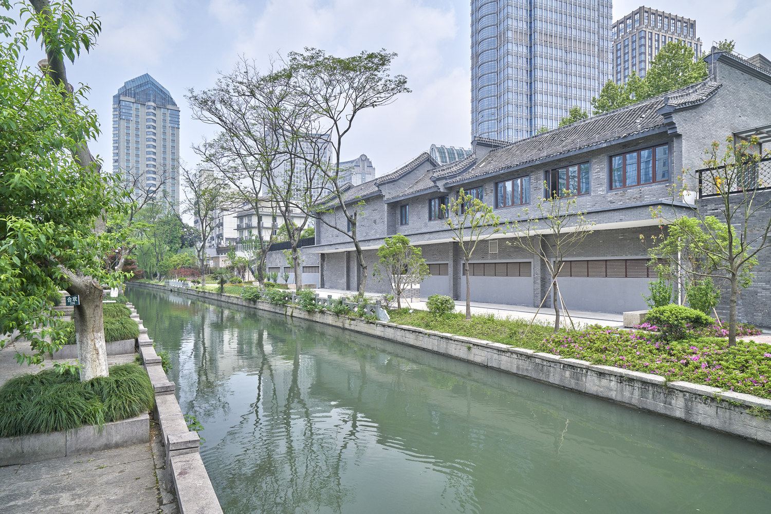 杭州一木一石民宿(当代首饰艺术馆分店)