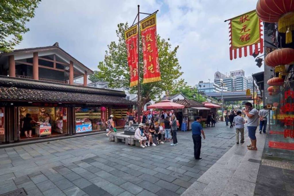 杭州VIVIAN程(00124860)公寓(一带一路地雕分店)