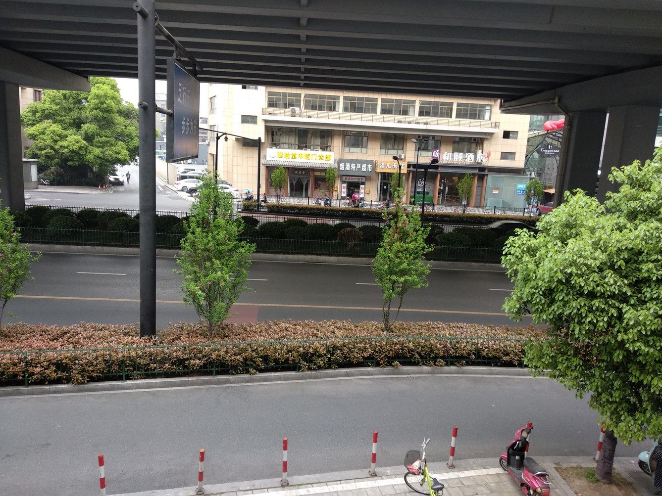 杭州桃花香舍公寓(三叉村分店)