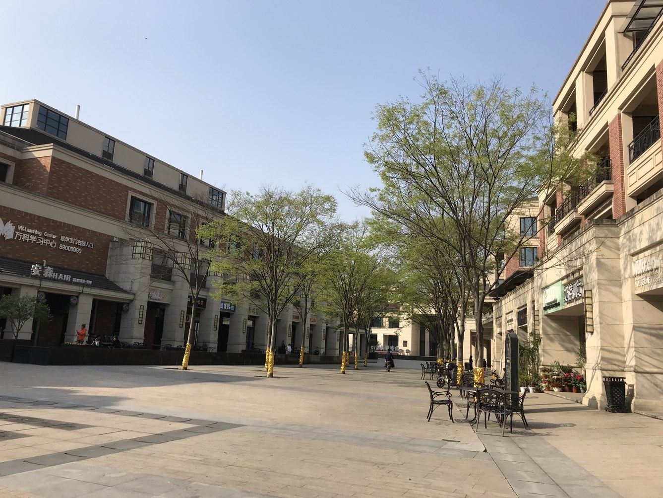 杭州菩提树之家公寓