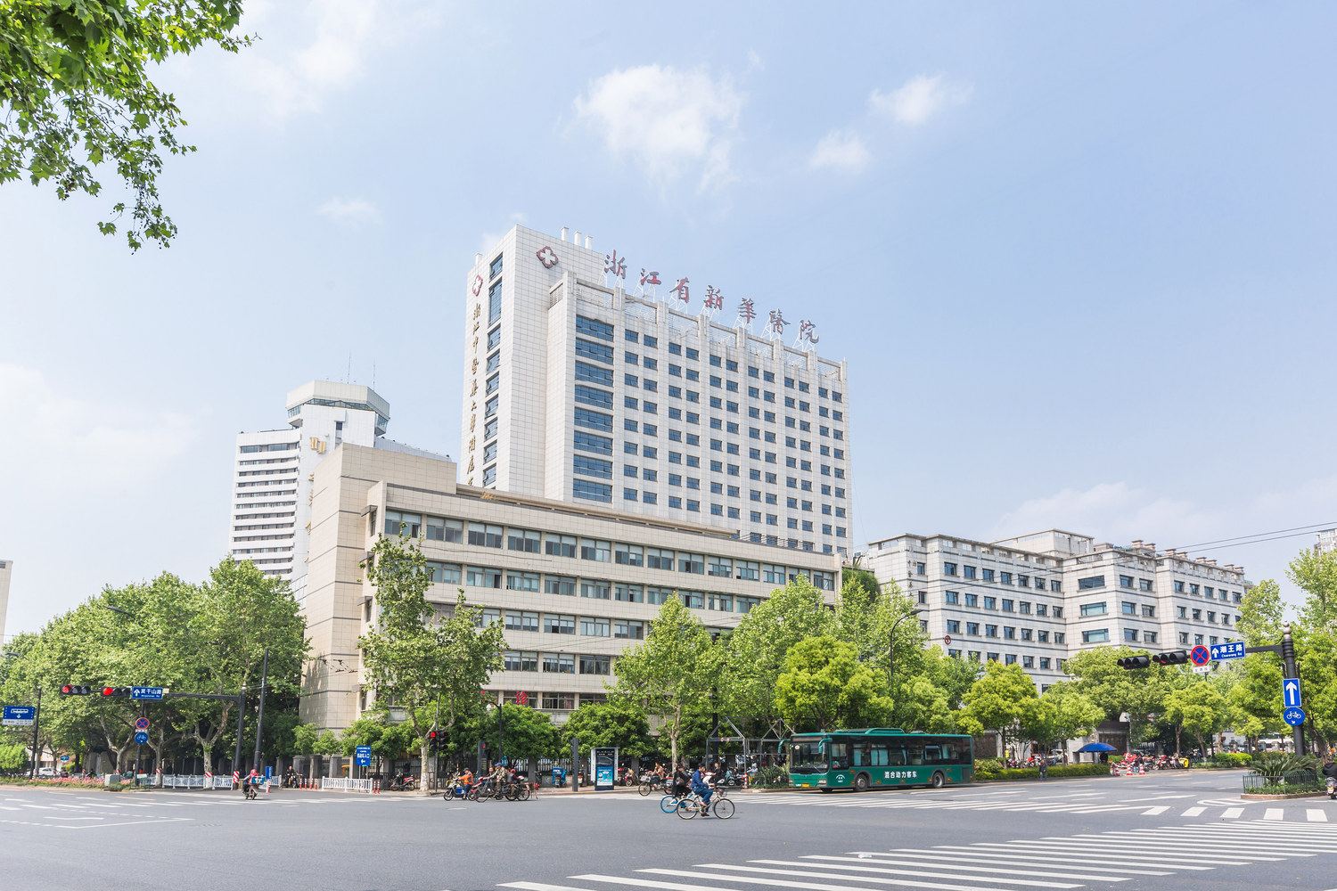 杭州卧看西湖公寓(缤纷儿童乐园分店)