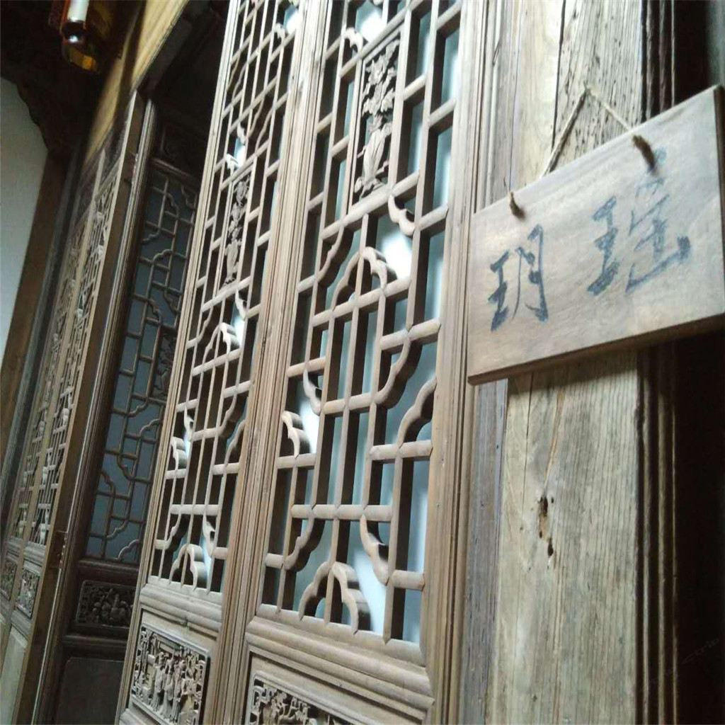 瑶玥