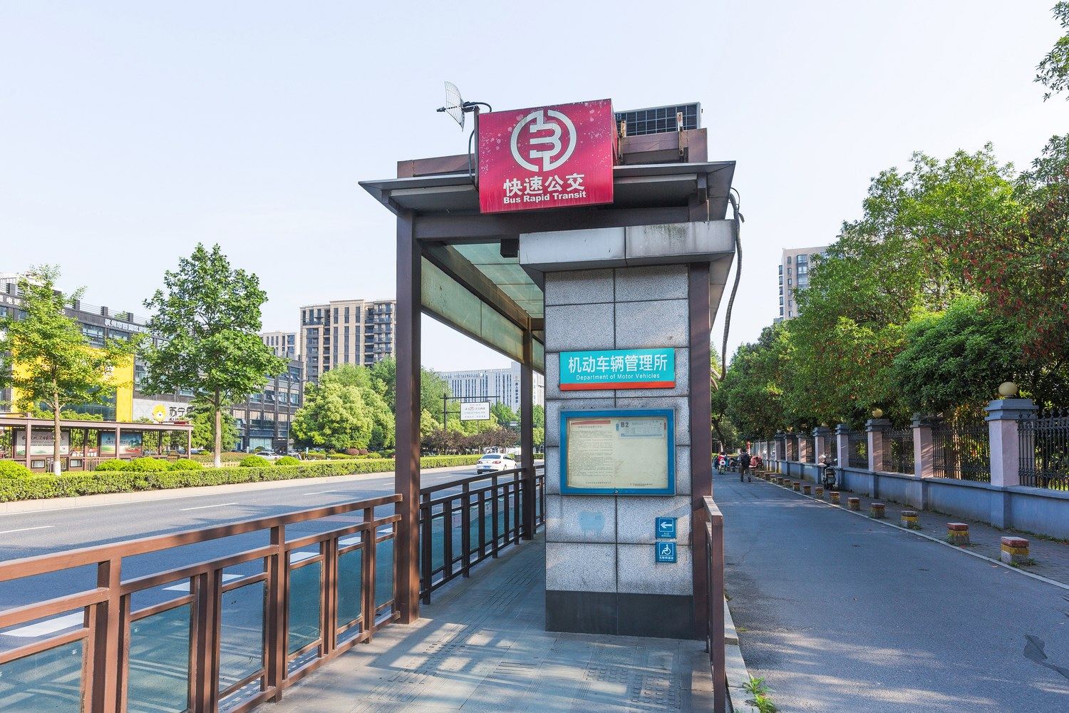 杭州优家兔掌柜公寓(2号店)