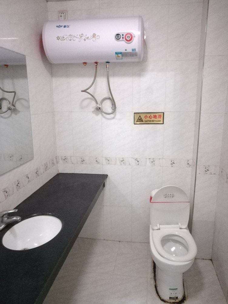 豪华三人间