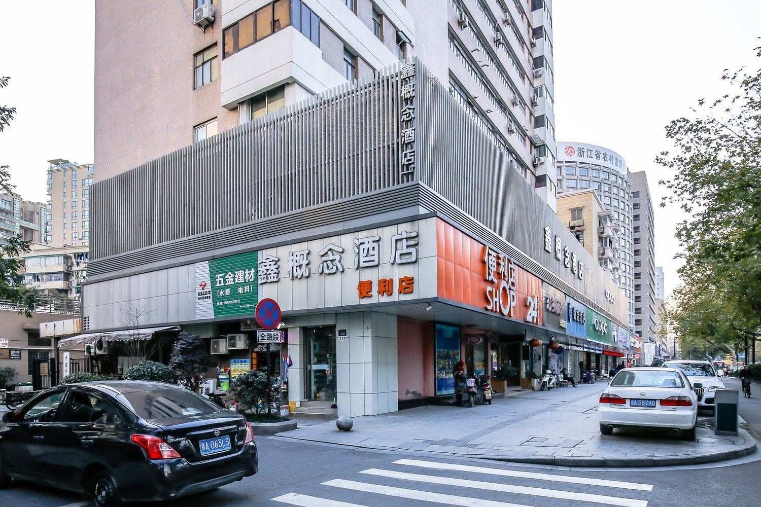 杭州音乐老师甜甜公寓(17号店)