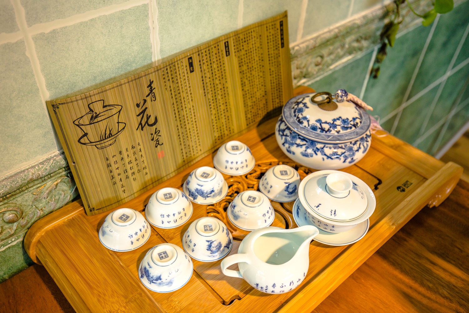 其他