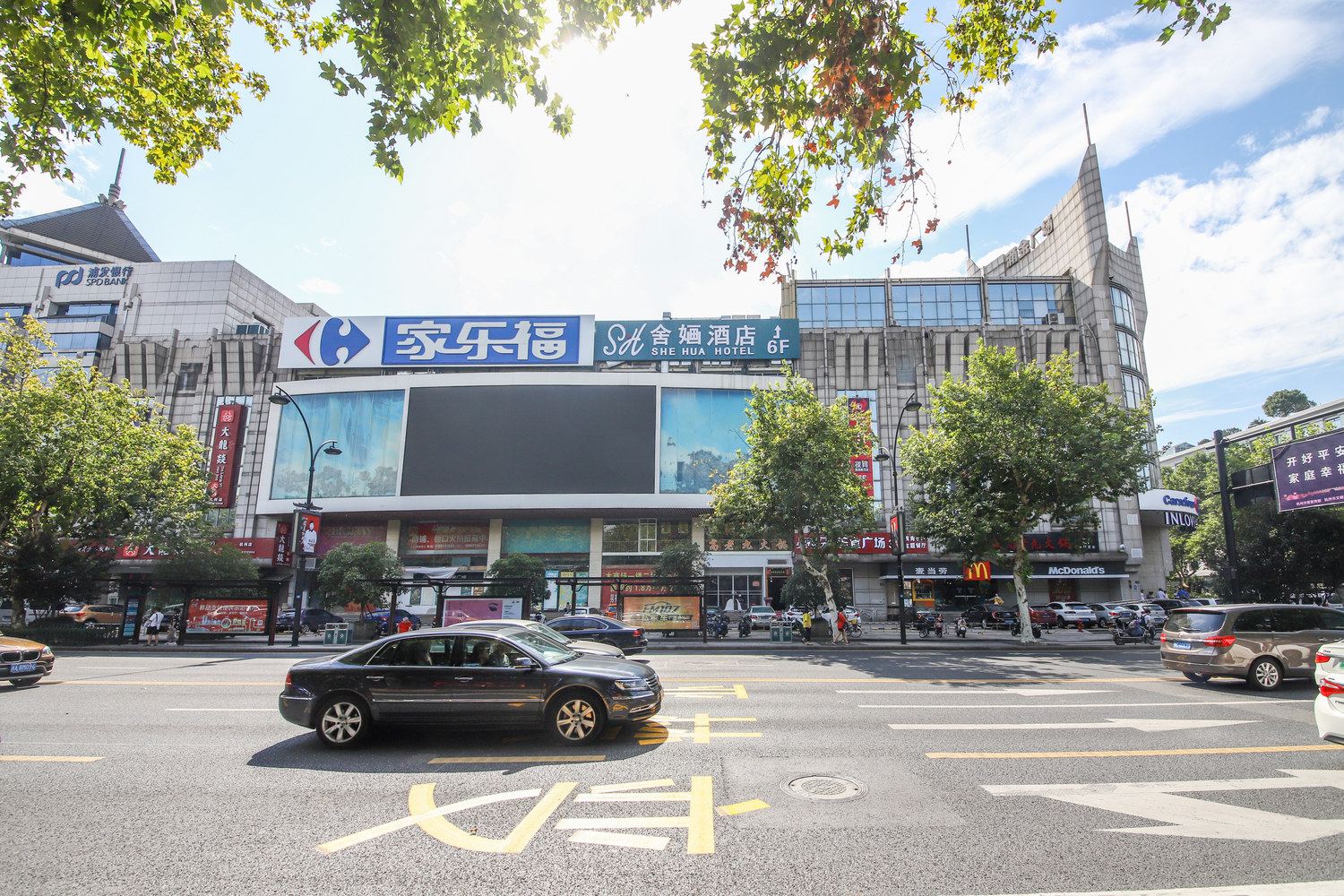 杭州GGHOME公寓(3号店)