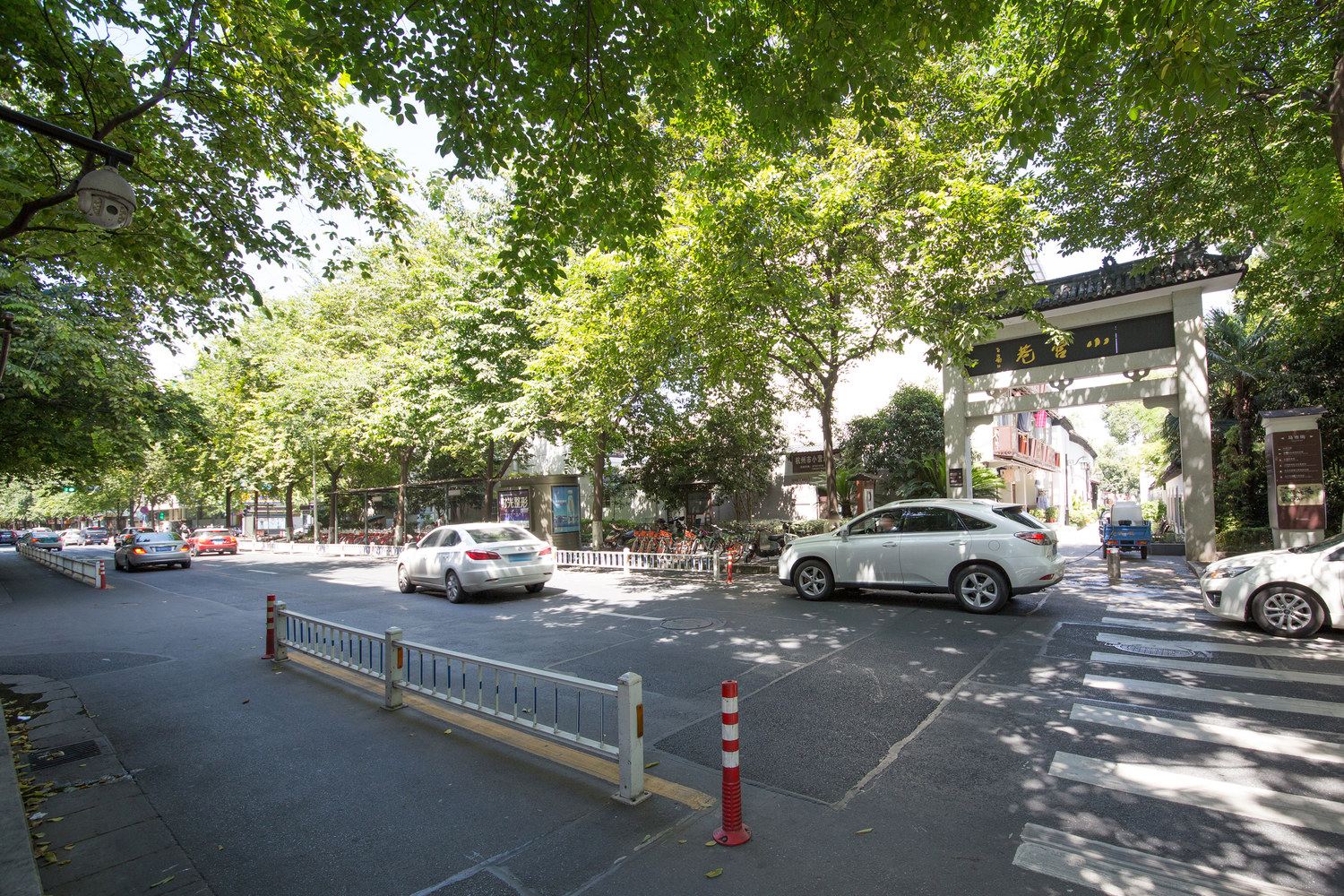 杭州城家精选公寓(浙医二院·马市街店)