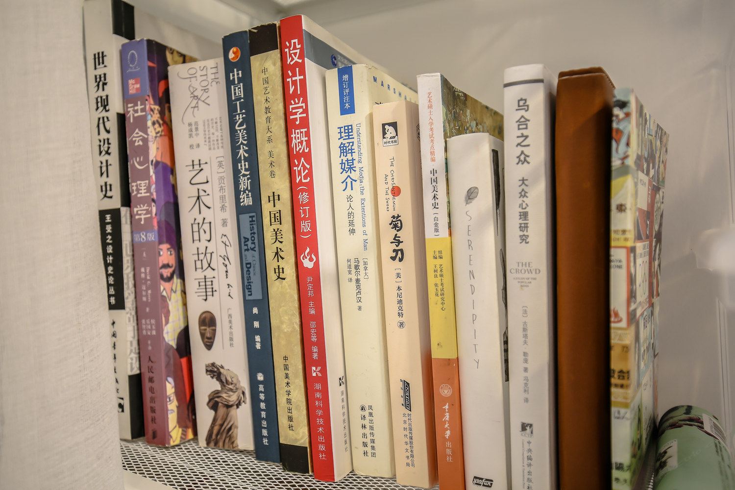 其他
