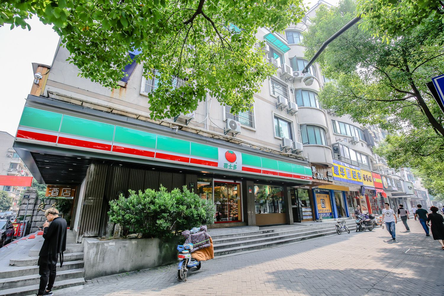 杭州MINI家亲子民宿(6号店)
