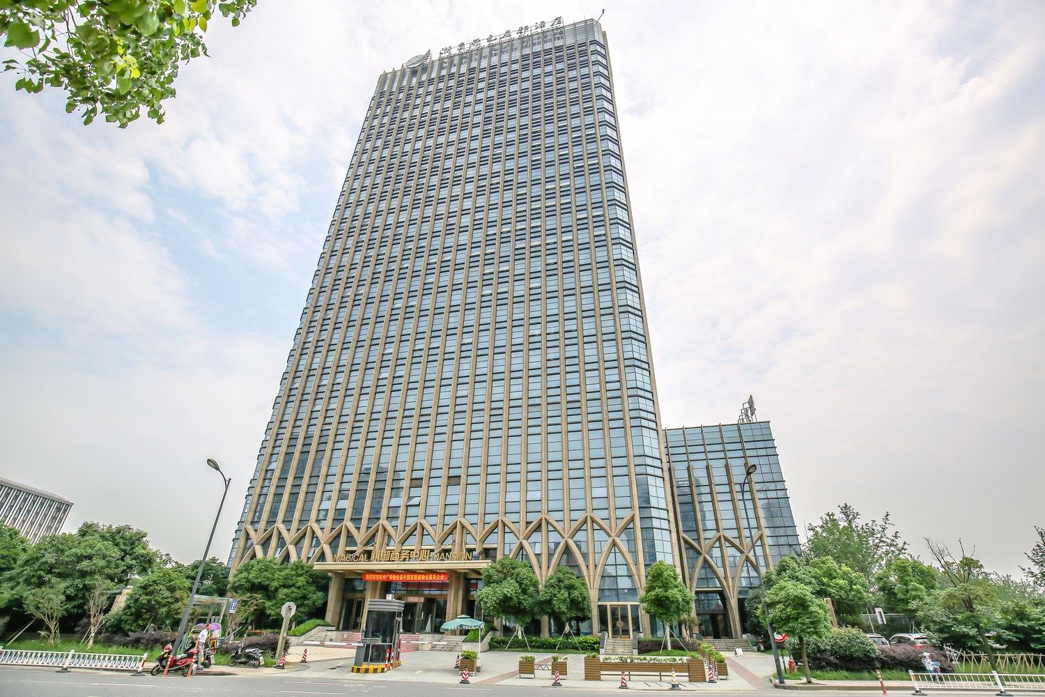 杭州懒宿公寓(14号店)