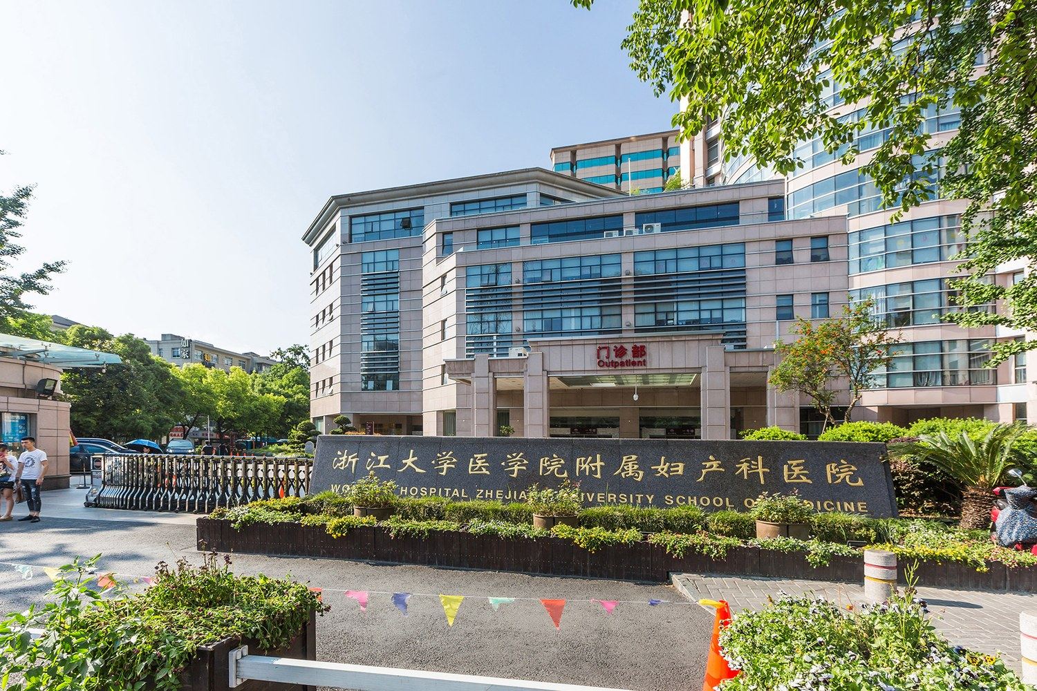 杭州&西湖&河坊街&南宋御街民宿(2号店)